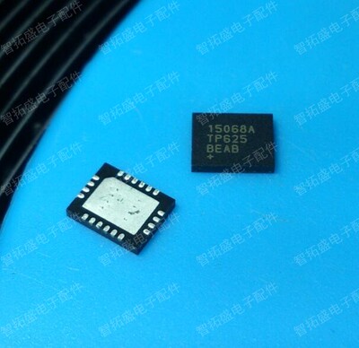 全新正品现货 MAX15068ATP+ 可直拍