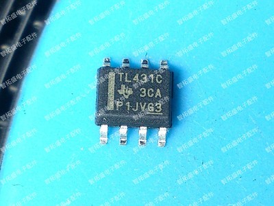 全新正品现货 TL431C SOP-8 一个起发 可直拍