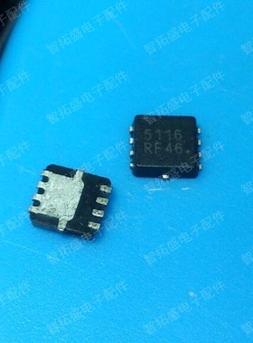 全新正品现货 NTTFS5116PLTAG 一个起发 可直拍