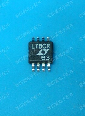 全新正品现货 LTC2055CMS8 LTBCR 一个起发 可直拍