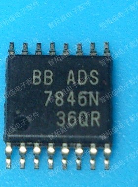 全新正品现货 ADS7846N 可直拍