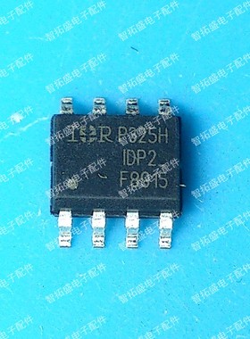 全新正品现货 IRF8915 F8915 SOP-8 一个起发 可直拍