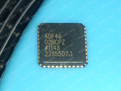 库存现货 ADF4602BCPZ 一个起发 可直拍
