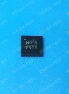 全新正品现货 HMC416LP4E H416 一个起发 可直拍