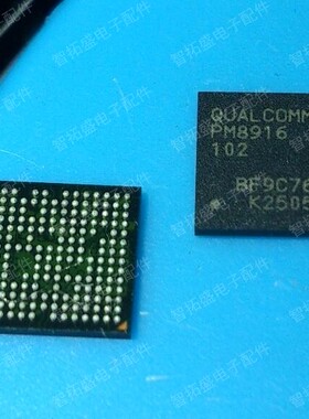 全新正品现货 PM8916 一个起发 可直拍 一个起发 可直拍