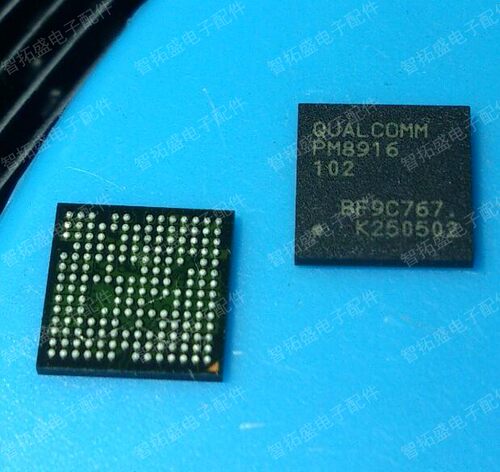 全新正品现货 PM8916 一个起发 可直拍 一个起发 可直拍