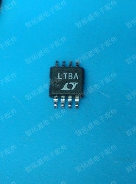 全新正品现货 LTC1326CMS8 LTBA 可直拍