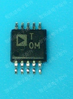 全新正品现货 ADT7481ARMZ-1 T0M 一个起发 可直拍