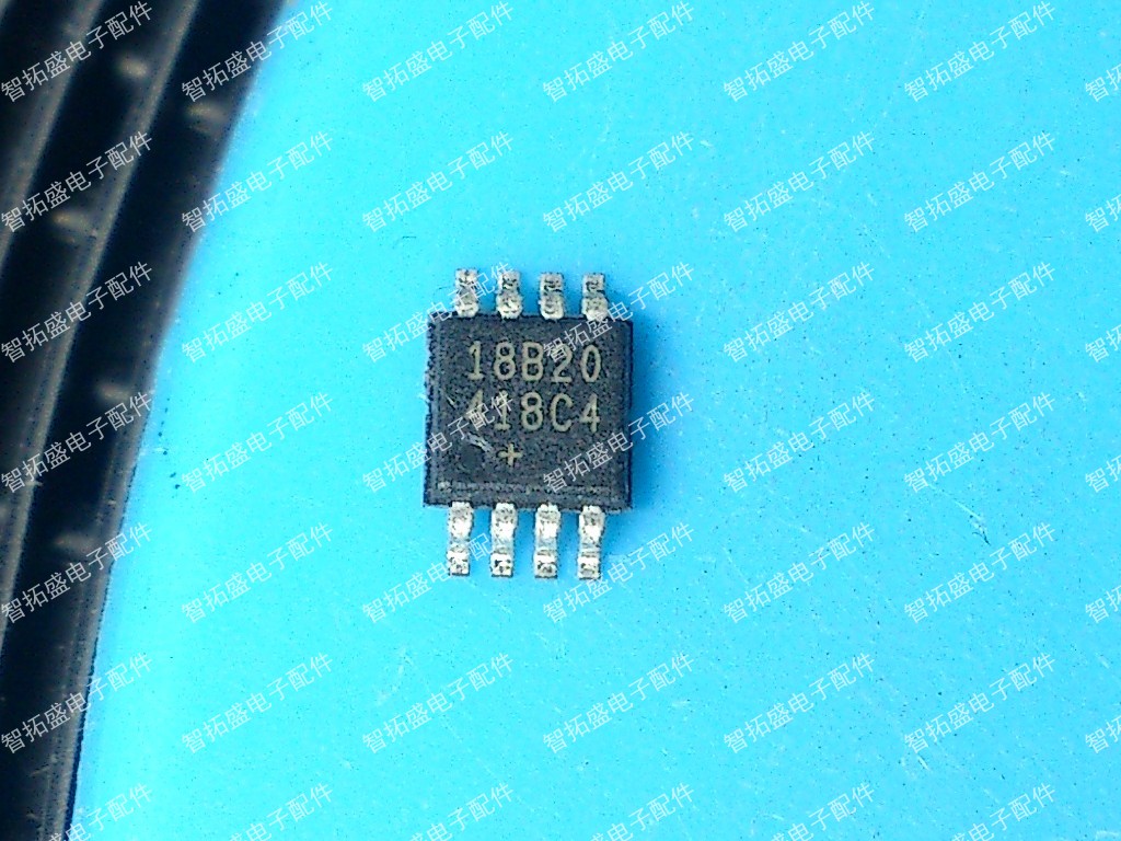 全新正品现货 DS18B20U+T DS18B20U 18B20 MSOP8 一个起发 可直拍