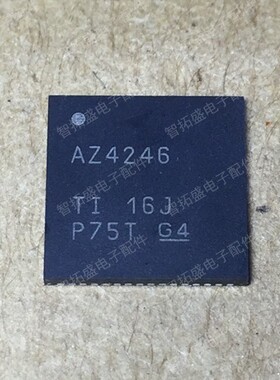 全新正品现货 ADS4246IRGCT ADS4246IRGCR AZ4246 一个起发可直拍