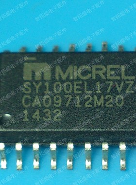 全新正品现货 SY100EL17VZG 一个起发 可直拍