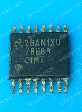 全新正品现货 ADC78H89CIMT 一个起发 可直拍