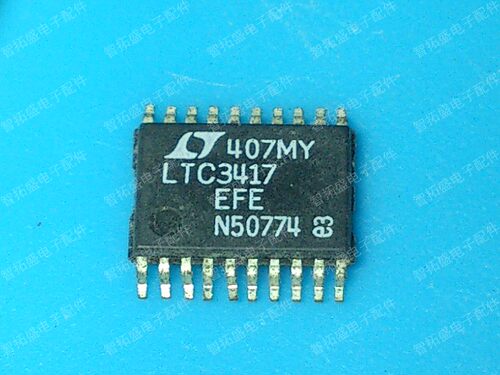 全新正品现货 LTC3417EFE 一个起发 可直拍