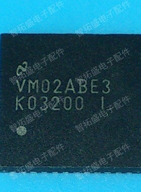 全新正品现货 LMK03200ISQ 可直拍