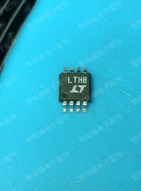 全新正品现货 LT1317BCMS8 LTHB 可直拍