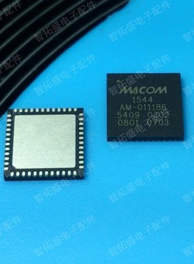 全新正品现货 MAAM-011186 可直拍