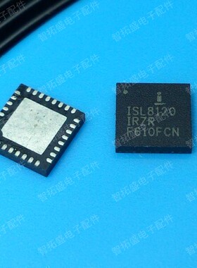 全新正品现货 ISL8120IRZR 一个起发 可直拍
