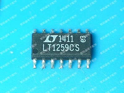全新正品现货 LT1259CS SOP14 可直拍