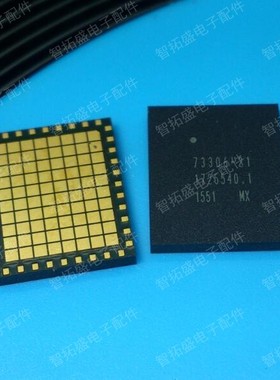 全新正品现货 SKY73306-21 一个起发 可直拍