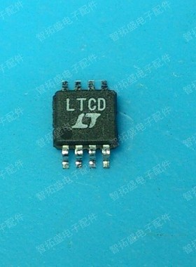 全新正品现货 LT1316CMS8 LTCD 可直拍
