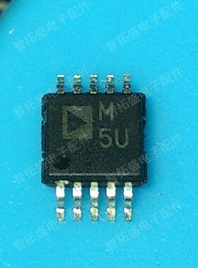 全新正品现货 ADM1176-1ARMZ M5U 可直拍