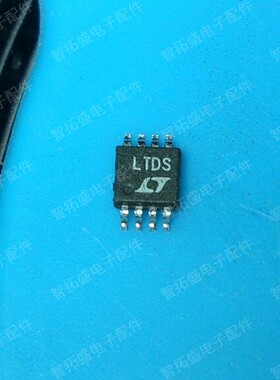 进口原装现货 LT1720CMS8 LTDS 一个起发 可直拍