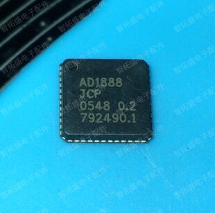 全新正品现货 AD1888JCPZ 一个起发 可直拍
