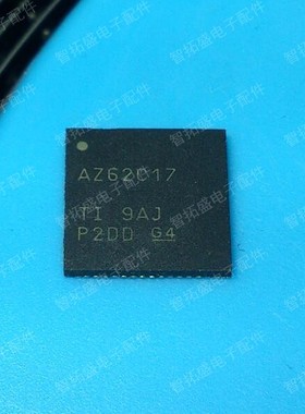 全新正品现货 ADS62C17IRGCR  AZ62C17 一个起发 可直拍