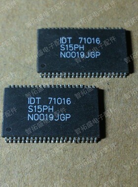 全新正品现货 IDT71016S15PH 一个起发 可直拍