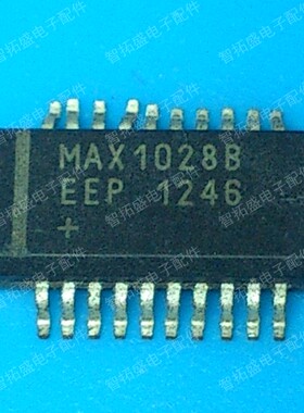 全新正品现货 MAX1028BEEP 一个起发 可直拍