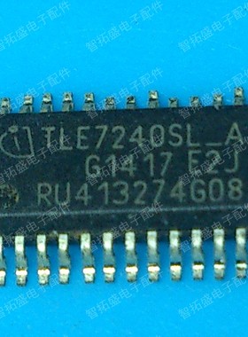 进口原装现货 TLE7240SL-A SSOP 一个起发 可直拍