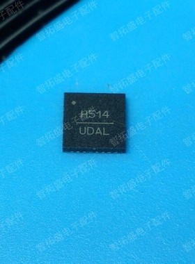 全新正品现货 HMC514LP5 H514 一个起发 可直拍