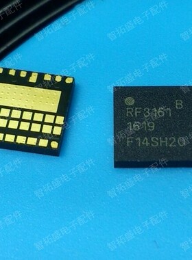 全新正品现货 RF3161 一个起发 可直拍