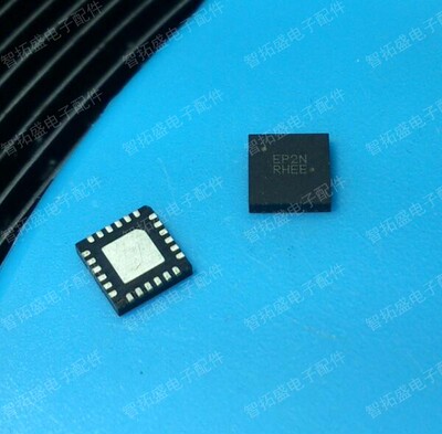 全新正品现货 EP2N QFN4*4 24PIN 一个起发 可直拍