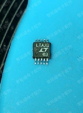 全新正品现货 LT3420EMS-1 LTAJG 一个起发 可直拍
