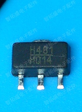 全新正品现货 HMC481ST89E H481 SOT89封装 一个起发 可直拍