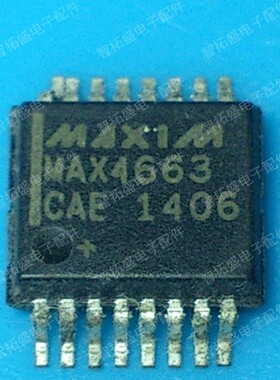 全新正品现货 MAX4663CAE 一个起发 可直拍