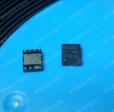 全新正品现货 CSD86350Q5D 86350D 一个起发 可直拍