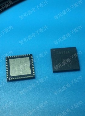 全新正品现货 UCD9224RGZR 可直拍