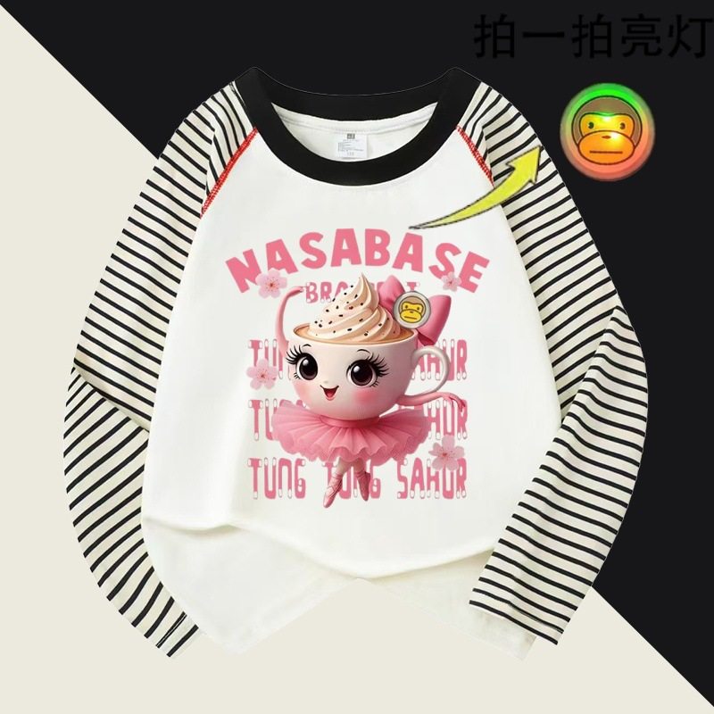 山海经卡布奇诺小姐纯棉长袖女童拼接t恤 2025春秋插肩袖上衣薄款