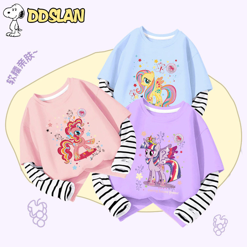 小马宝莉紫悦柔柔发光亮灯长袖拼接条纹假两件T恤打底衫纯棉 女童