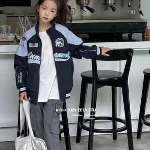 大耳狗cinnamoroll春秋外套夹克中大童 2025新款洋气库洛米棒球服