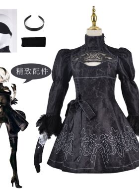 尼尔机械纪元cos服女装2b姐优哈儿小姐姐服cosplay黑色连衣裙2022