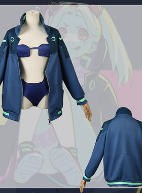 边缘行者cosplay服全套夜之城丽贝卡Lucy露西大卫Cosplay服装2022