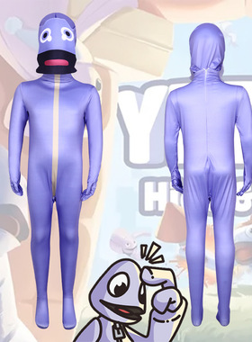 Yeeps Hide and Seek from捉迷藏AR游戏牛奶丝紫色连体服 cosplay