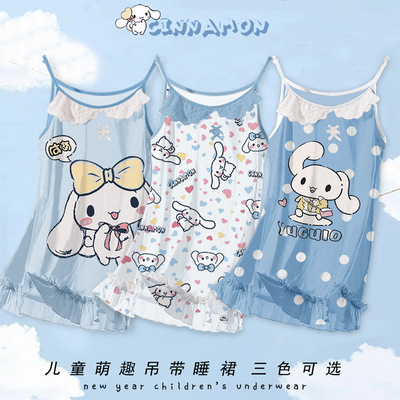 玉桂狗小吊带睡裙女童莫代尔