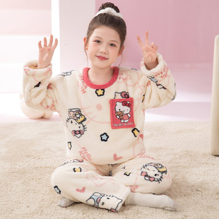 hellokitty法兰绒女童加厚睡衣2024秋冬大童保暖加绒家居服库洛米