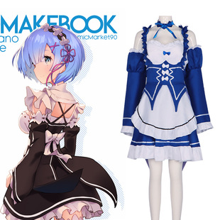 从零开始的异世界生活cos服恶魔蕾姆拉姆cospaly女仆万圣节表演服