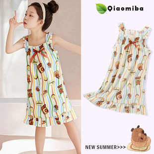 卡皮巴拉云朵棉吊带睡裙2025夏季Capybara蝴蝶结女童家居服连衣裙