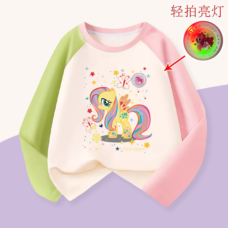小马宝莉柔柔拼色上衣纯棉T恤女童 2025春秋长袖薄款发光衣服紫悦